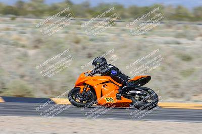 media/Apr-06-2024-CVMA (Sat) [[e845d64083]]/Race 10 Amateur Supersport Middleweight/